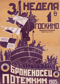 Cartel original de 'El Acorazado Potemkin'