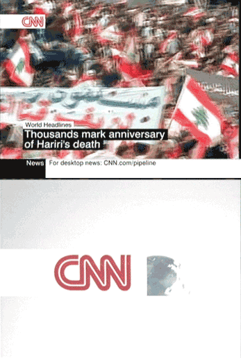 La nueva imagen de CNN
