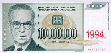 10.000.000 dinares de 1994