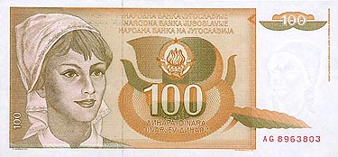 100 dinares de 1990