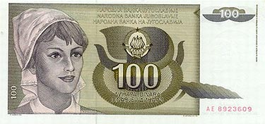 100 dinares de 1991