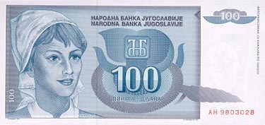 100 dinares de 1992