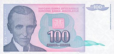 100 dinares de 1994