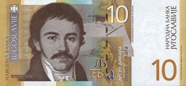10 nuevos dinares de 2000