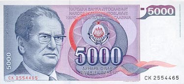 5.000 dinares de 1985