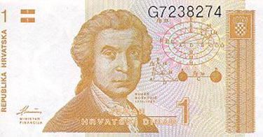 1 dinar de 1991