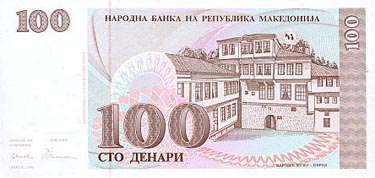 100 dinares de 1993
