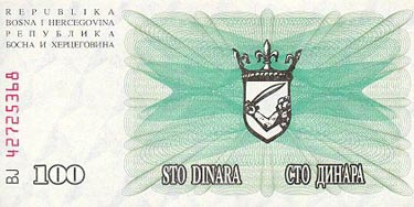 100 dinares de 1992