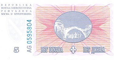 5 dinares de 1994